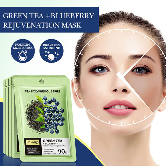 🔥Last Day Promotion [𝐎𝐟𝐟𝐢𝐜𝐢𝐚𝐥 𝐒𝐭𝐨𝐫𝐞] AAFQ® - Skincare Coffee&Green Tea Essential Mask