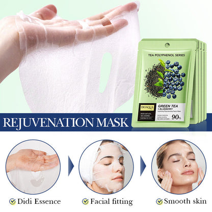 🔥Last Day Promotion [𝐎𝐟𝐟𝐢𝐜𝐢𝐚𝐥 𝐒𝐭𝐨𝐫𝐞] AAFQ® - Skincare Coffee&Green Tea Essential Mask